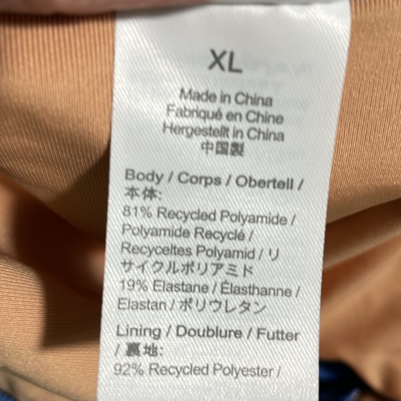 J Crew Ribbed Trim Lo Rise Hipster Full Coverage Bikini Bottom Blue XL(16) NWT - Picture 7 of 7